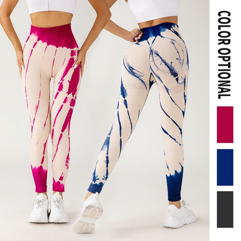 Seamless Tie-dye Yoga Pants Fitness Running Workout Pants - Comfy Collectors